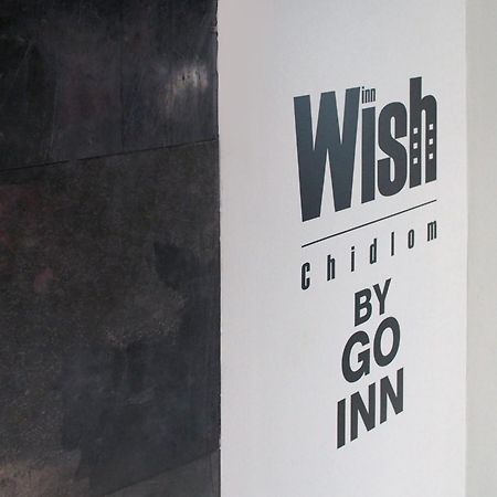 Wish Inn Chidlom V วิช อินน์ ชิดลม 2 Bangkok Esterno foto
